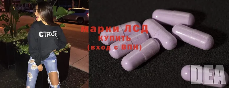 Наркота Рассказово Alpha PVP  Метамфетамин  Cocaine  Конопля  АМФ 