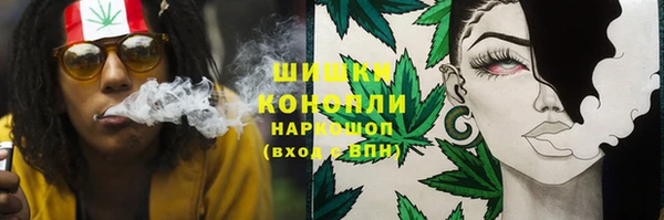 MESCALINE Бугульма